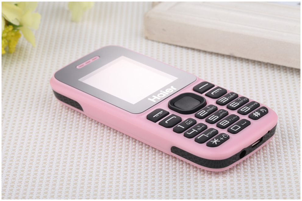 海尔（Haier）HG-M311 移动/联通2G老人手机 双卡双待 炫酷黑