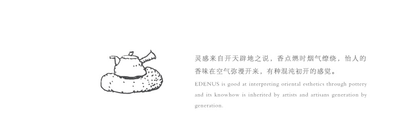 
                                                            万仟堂 香炉 盘香 陶瓷香薰炉 迷你小摆件 粗陶汝窑日式熏香炉 创意茶道  开悟                