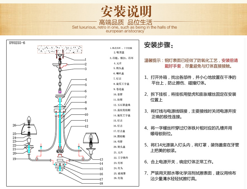 美式吊灯餐厅客厅吊灯 现代卧室吊灯 简约仿铜欧式吊灯 0255-6