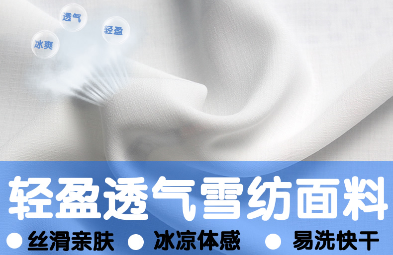 婕芙兰  韩版2015新款大码宽松印花短袖雪纺衫 5109 猫咪 XXL