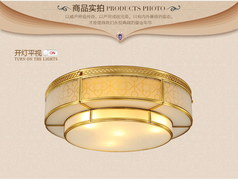 
                                        月影凯顿欧式全铜led吸顶灯圆形客厅灯美式卧室灯具餐厅书房灯饰 4灯-直径50cm-高14cm                