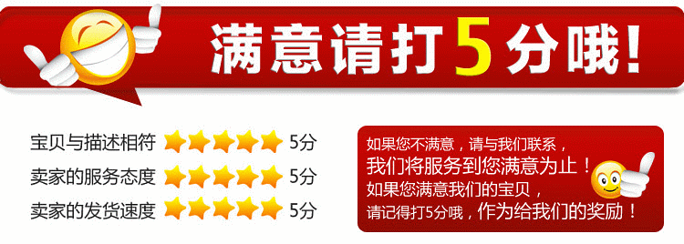 
                                        皇家至尊蒙娜丽莎十字绣新款客厅书房大幅系列家和万事兴五联画挂画卧室床头画中国风挂面装饰 3D棉线家和万事兴五联-175*50.                