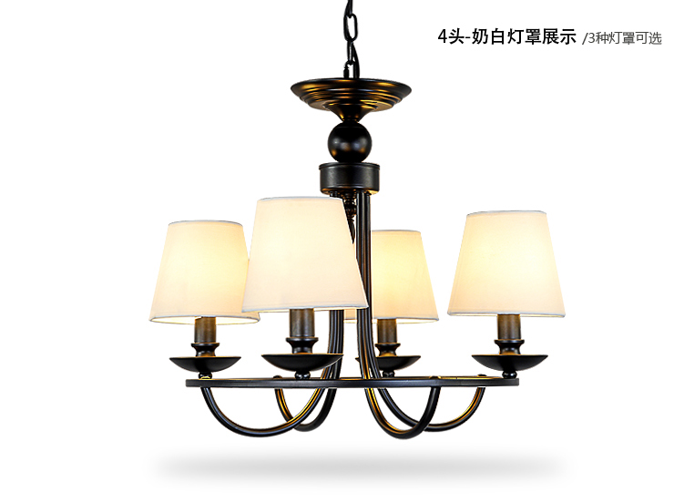 蒙特丽 美式乡村吊灯具餐厅灯铁艺7056 欧式田园客厅灯别墅楼梯灯 吸吊两用(B) 6头 奶白灯罩