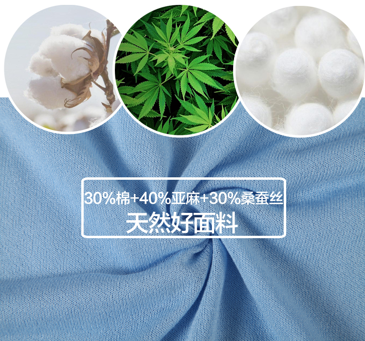 镂空冰丝亚麻短款七分袖薄针织衫女开衫纯色外搭小披肩外套防晒衫夏装新款桑蚕丝超薄款空调衫秋季 杏色 L 七分袖