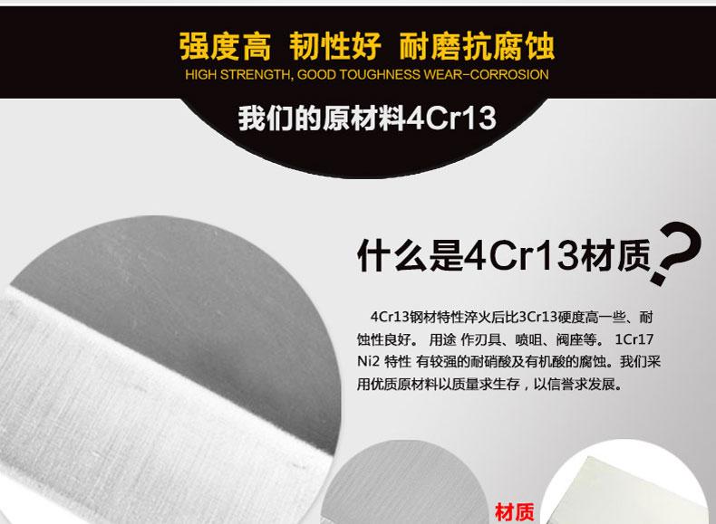 
                                                            龙之艺 菜刀锻打不锈钢菜刀切肉刀家用厨房刀具切菜刀切片刀厨刀                