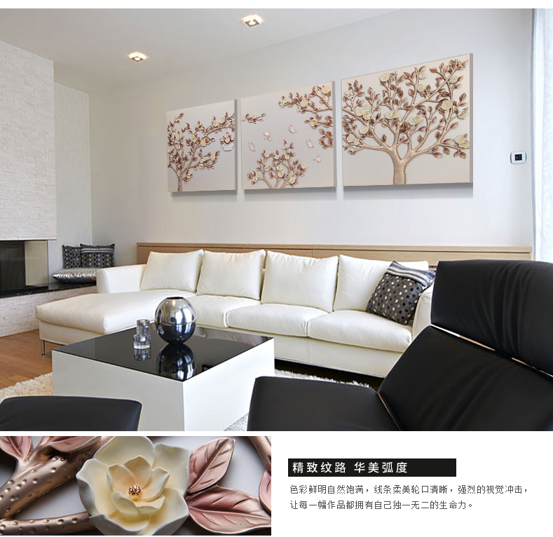
                                        福雕家饰（RELIFE） 手工3D立体画现代客厅装饰画三联无框挂画背景墙画壁画 盛夏时光 80cm*80cm*3联                