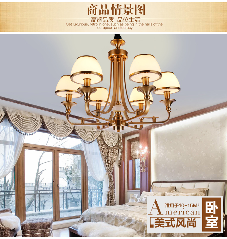 美式吊灯餐厅客厅吊灯 现代卧室吊灯 简约仿铜欧式吊灯 0255-6