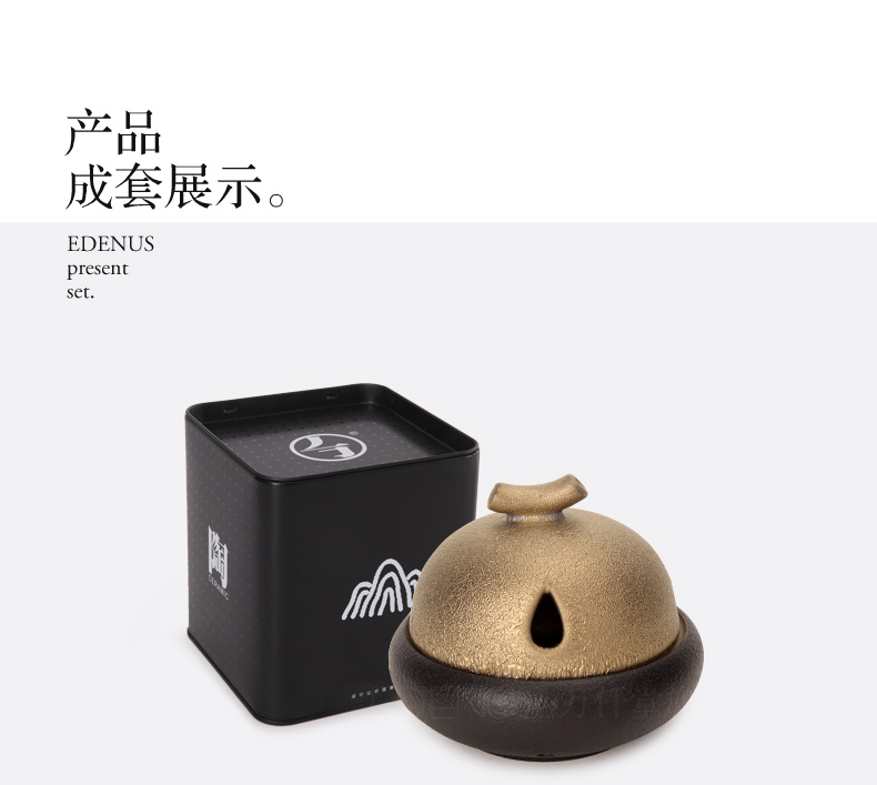 
                                                            万仟堂 倒流香炉 盘香 陶瓷佛具香薰炉 檀香 卧室摆件 创意家居饰品 听雨                