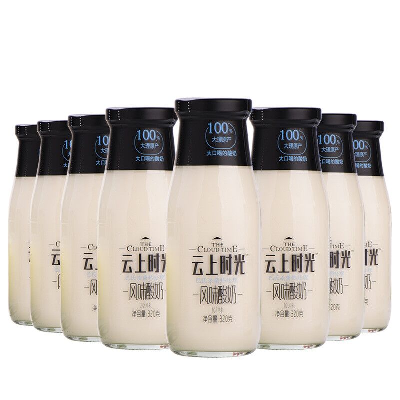 蝶泉云上时光风味酸奶320ml6瓶8瓶12瓶云南新希望大理蝶泉云上时光