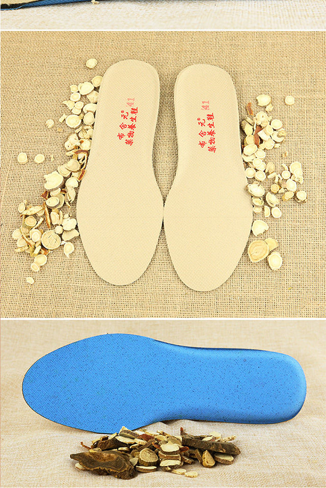 布舍元 男鞋鞋垫药物吸汗休闲运动鞋垫男女中草药全棉布皮鞋垫 17xd