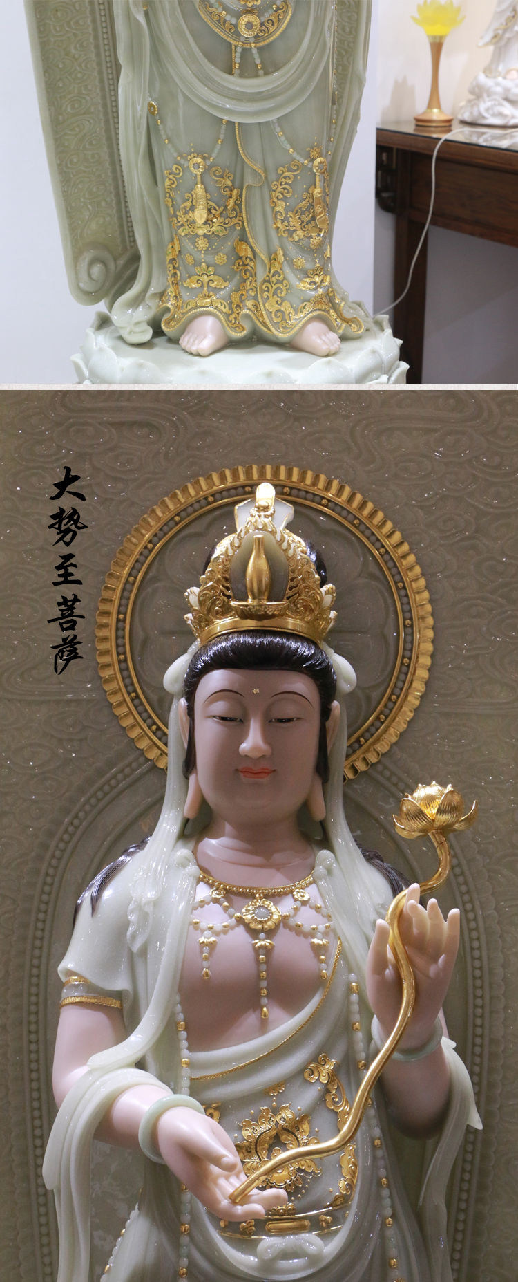 三漫陀 汉白玉翠玉镶金 阿弥陀佛佛像摆件阿弥陀佛摆件西方三圣 阿