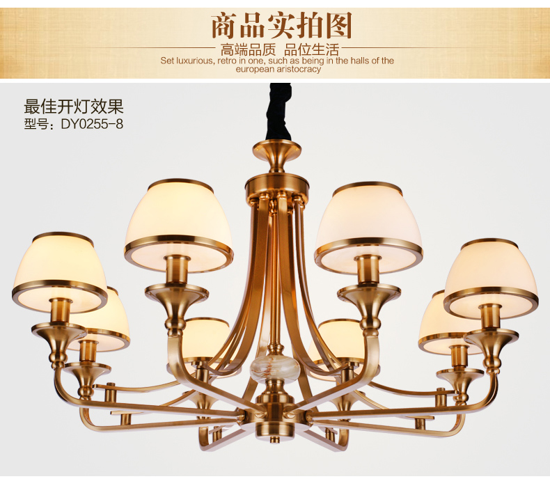 美式吊灯餐厅客厅吊灯 现代卧室吊灯 简约仿铜欧式吊灯 0255-6