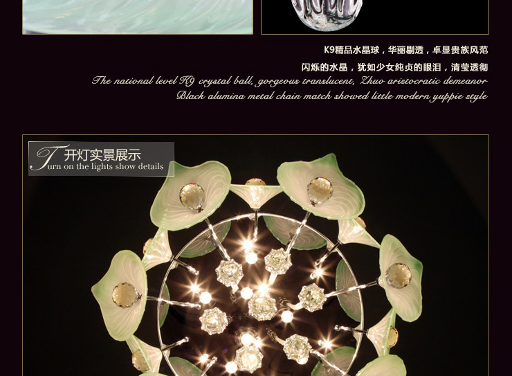 岚珊水晶灯创意吊灯具led餐厅灯时尚卧室灯现代简约客厅灯饰D185