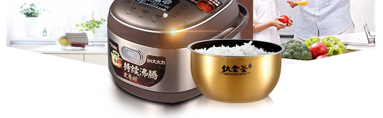 美的（Midea）电饭煲 MB-FZ4087B 4L/4升 IH高端涡轮微压力电饭锅 巧克力色