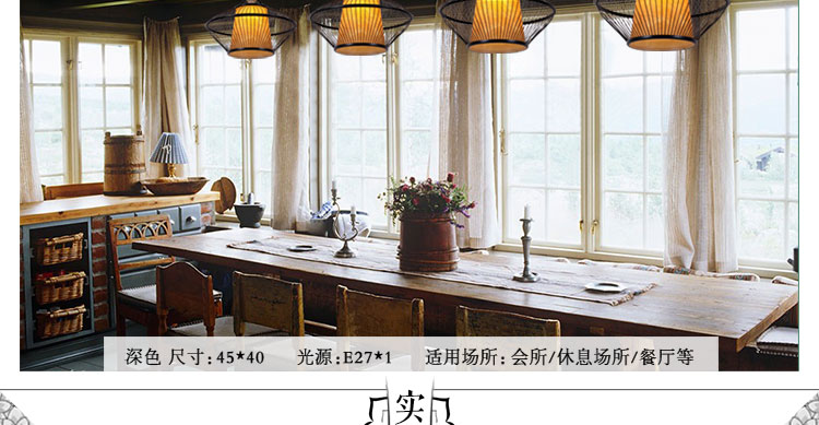 比月照明 东南亚宜家田园餐厅过道灯具竹木质编创意阳台竹灯笼吊灯3132 黑色
