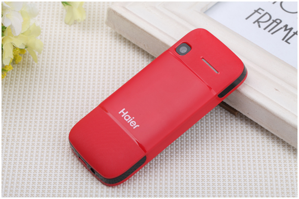 海尔（Haier）HG-M311 移动/联通2G老人手机 双卡双待 炫酷黑