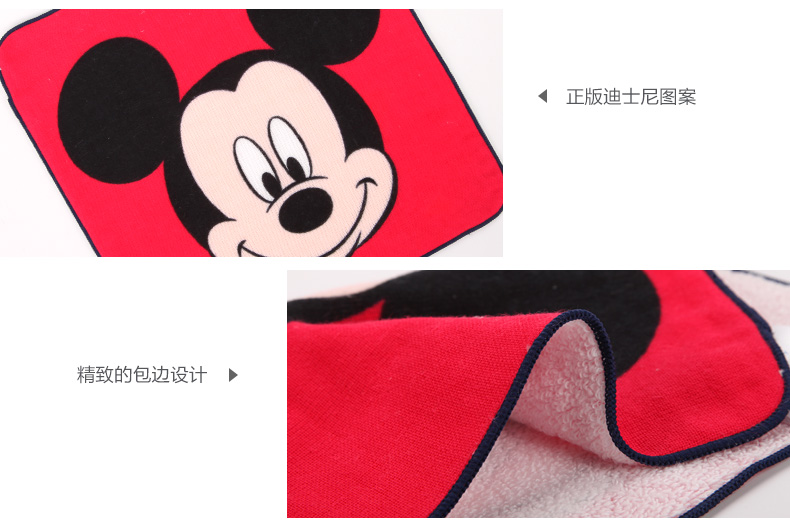 
                                        迪士尼Disney米妮米奇全家福方巾 纯棉纱布小毛巾 手帕 卡通 柔软 V紫色(米妮)                