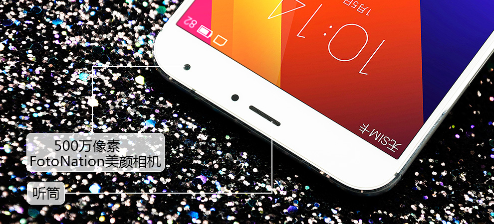魅族 MX5 双卡双待 4G 智能 手机 银白 移动联通双4G(16G ROM)
