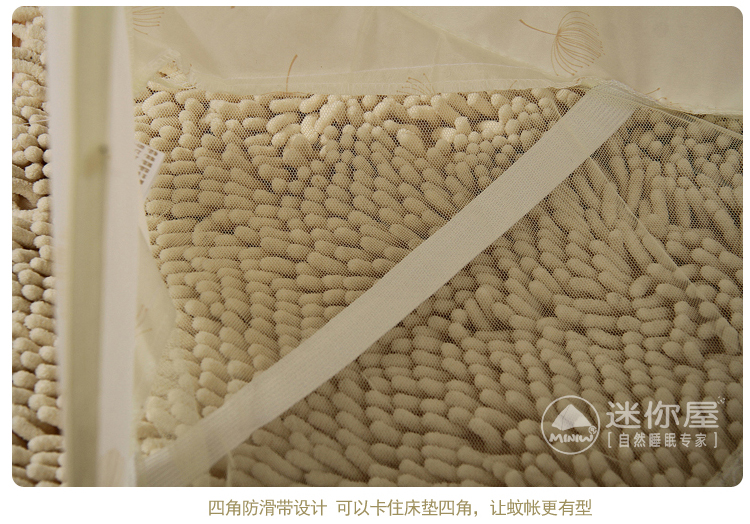 
                                                                                蒙古包蚊帐拉链三开门免安装折叠钢丝单人1.2m1.5米1.8米床无底 花之恋 粉色 【加高 宽敞型】 1.8m床                
