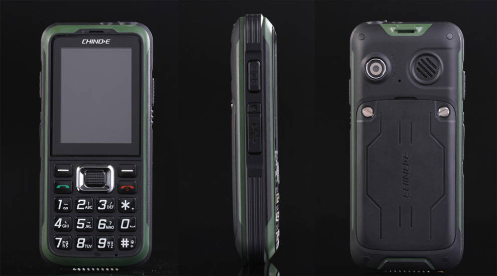 中诺 T8000 移动/联通2G三防老人对讲手机 军绿色