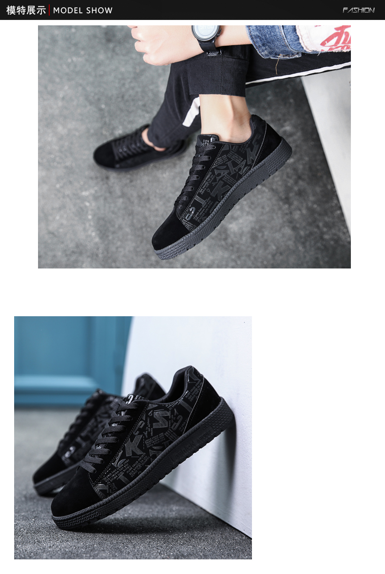 jkboon帆布鞋男鞋春季潮鞋夏韩版学生经典款板鞋 z1895 黑红 39_现价