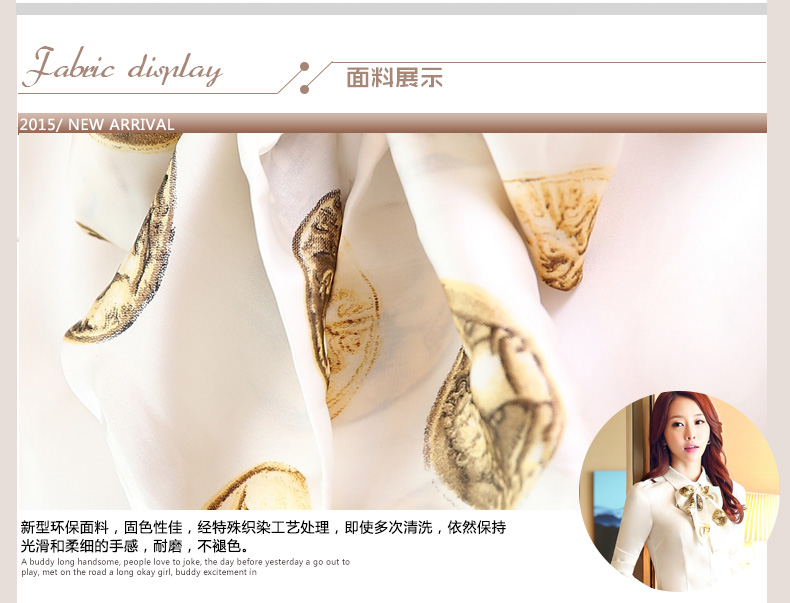 2015玖索时尚衬衫职业装女装秋季OL长袖面试正装酒店工作服大码衣 白色长袖衬衫 XL