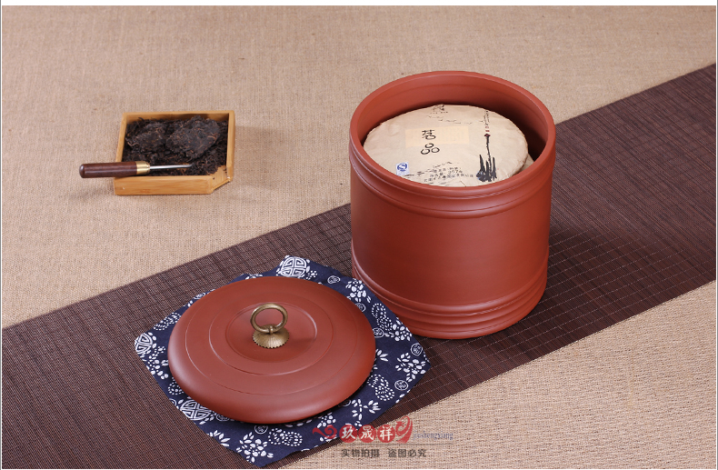 
                                        宜兴紫砂茶叶罐 普洱茶缸粗陶存茶罐大号茶叶桶 紫砂缸清水泥七饼                