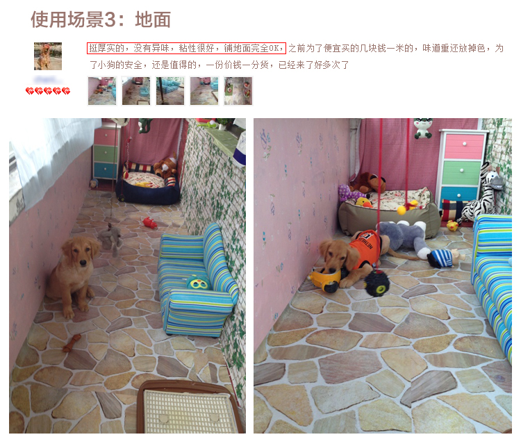 
                                        厨房防油贴纸自粘墙纸壁纸卫生间瓷砖防水瓷砖贴画仿木纹贴纸 条纹木纹 0.5米宽*2.4米长                