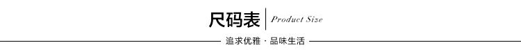 扬姿2015套装新款韩版小清新蝴蝶结衬衣黑色短裤套裤套装 白色 M