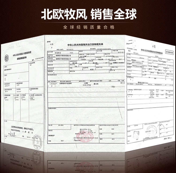 北欧牧风 牛皮凉席 1.2/1.5/1.8米头层水牛皮凉席 软席硬席牛皮席子不含枕套 软席(单席) 1.35X1.95m