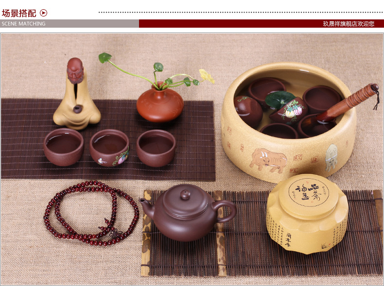 
                                        玖晟祥 精品紫砂茶叶罐 宜兴功夫茶具普洱茶罐储茶罐 醒茶罐密封罐 凤戏牡丹款                