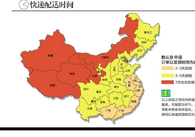 梦之露MENGZHILU  2015新款职业装马甲韩版百搭工作服藏青色女背心 880 黑色马甲+裙子 M