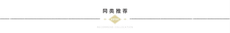 伊芙丽2016春装新款圆领长袖薄小外套修身短外套女6510211248 本白色 M