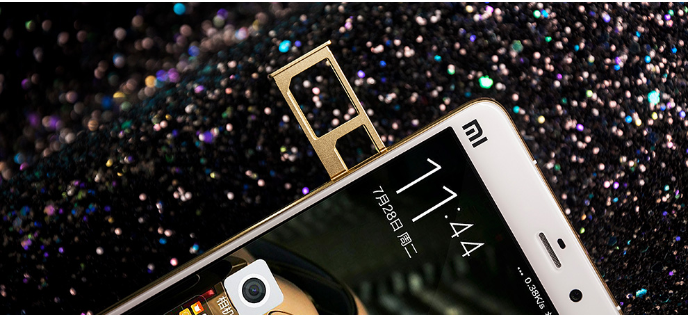 小米（MI）小米Note 顶配版 4G 手机  64G顶配 香槟金 移动4G (支持移动联通双4G)  标配