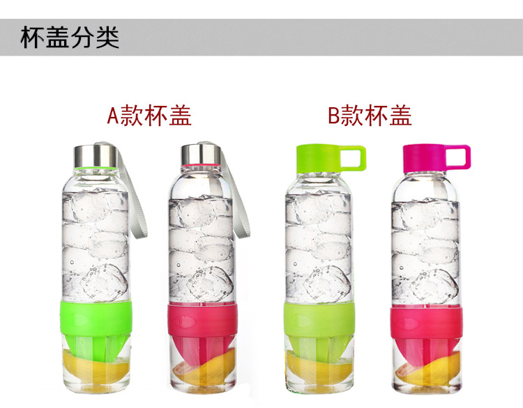 欧橡(OAK) 手动榨汁柠檬杯塑料杯水杯果汁杯 OX-3008 A款玫红色500ml