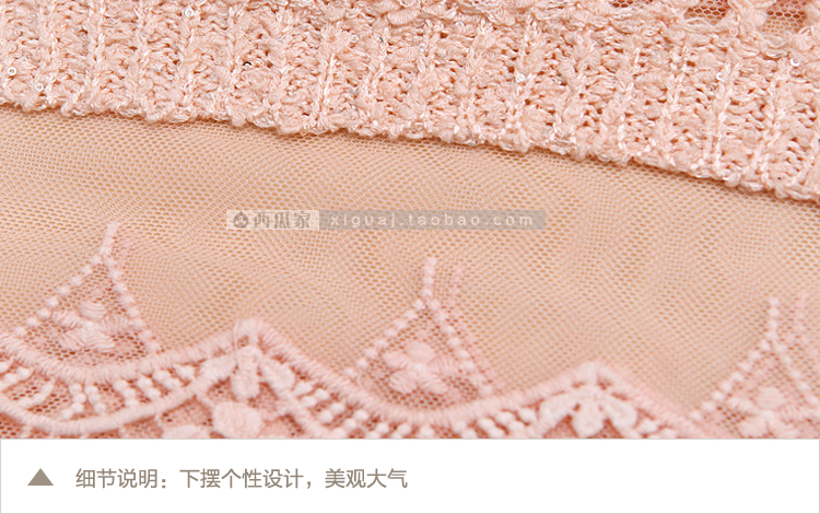 殴淼 2015春装新款韩版女圆领假两件亮片蕾丝打底针织衫爱心毛衣 米白色. 单一码.