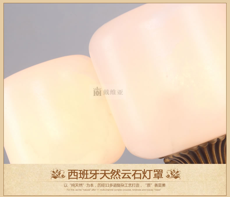 戴维亚定制 云石灯 古典中式全铜吊灯 复式别墅客厅餐厅灯饰中式龙头灯 8头天然云石 定制