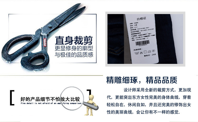 艾丝怡 铅笔裤 高腰牛仔裤女小脚长裤 浅蓝色 31码