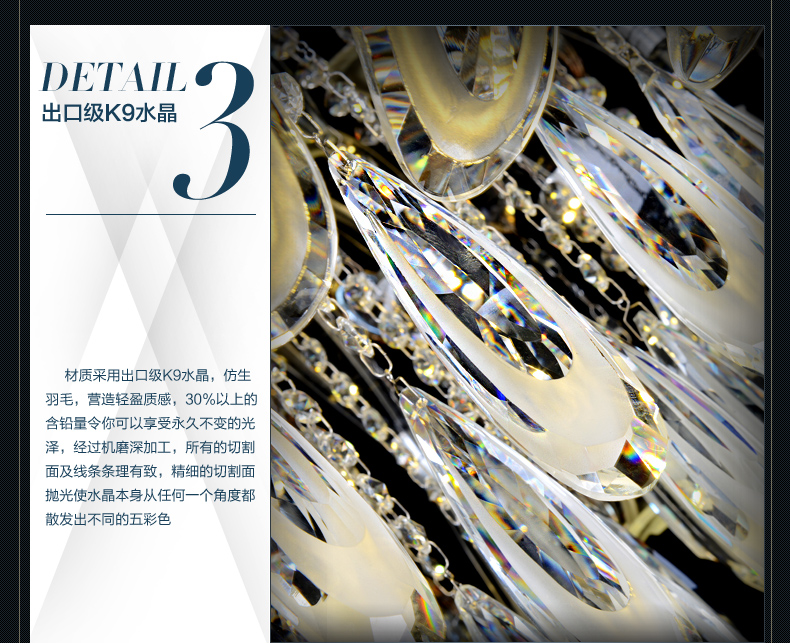 摩灯会 led水晶吸顶灯圆形 卧室灯温馨现代简约餐厅客厅灯具大气 63cm圆形