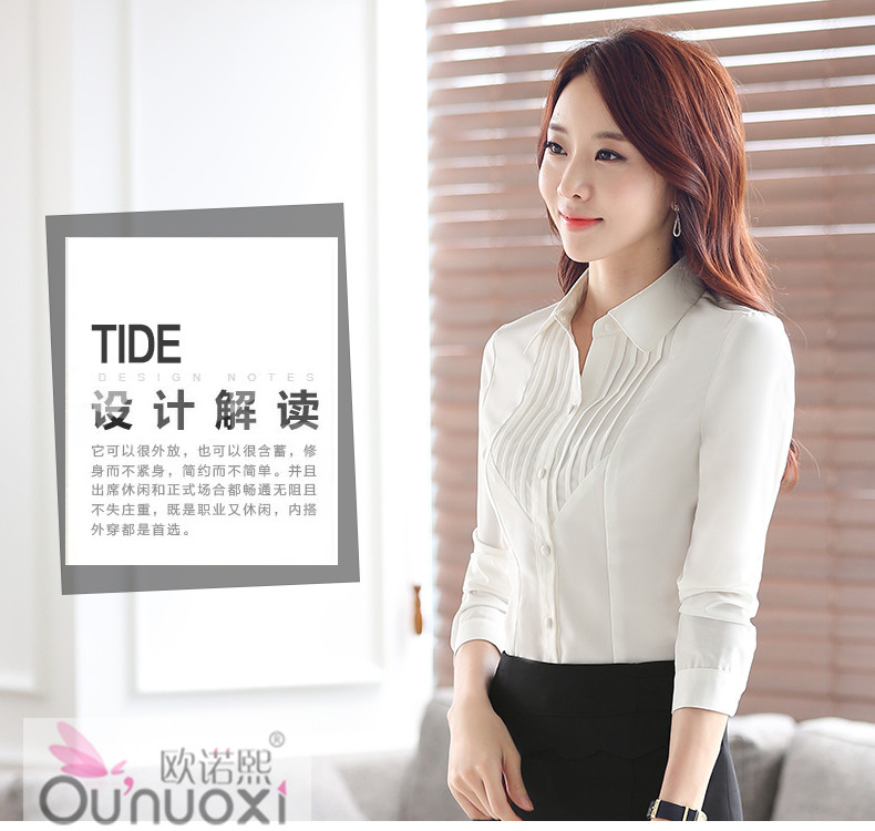 欧诺熙 2015秋装职业大码女装长袖衬衫面试正装工作服套装上衣 玫红衬衫+西裤 XL