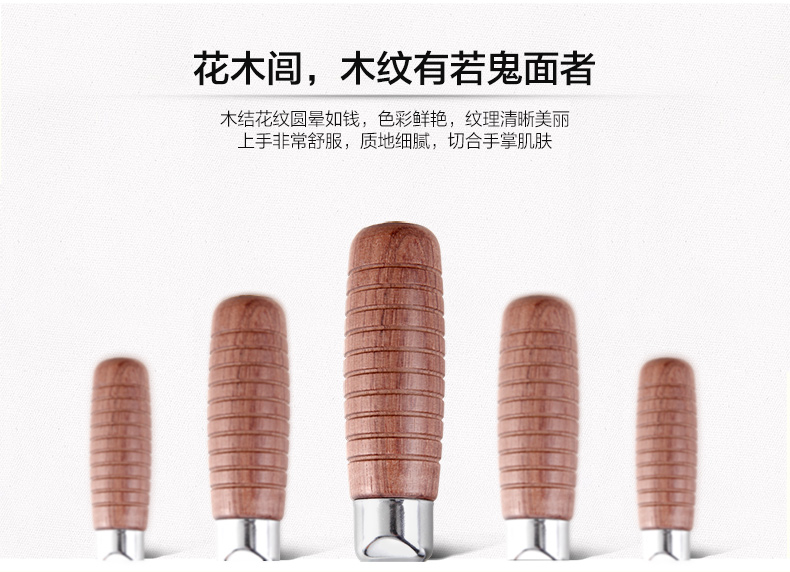 
                                        十八子作 刀具 专业厨师刀 酒店专用刀  三合钢系列 名典系列厨片刀 F202-1                