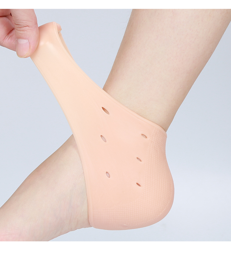 圣西卡蒙硅胶脚后跟保护套护脚护足套后脚跟防裂袜套脚根防干裂足跟裂