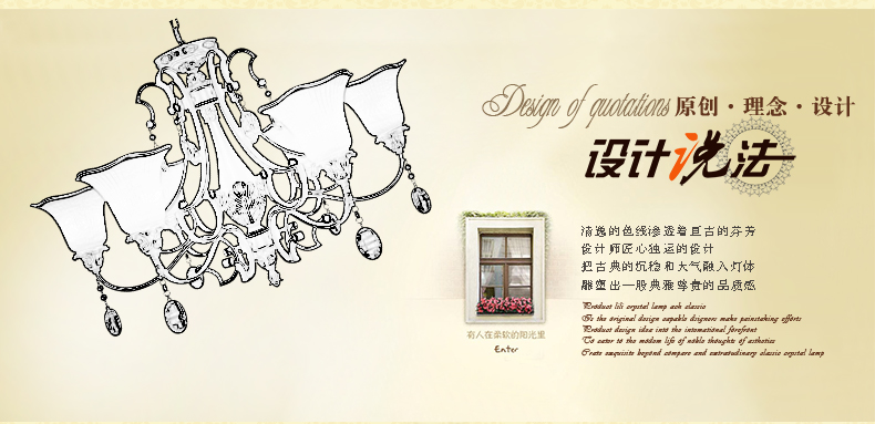 奥薇 欧式吊灯 客厅水晶灯饰 卧室餐厅灯具 欧式灯 1069p 8头