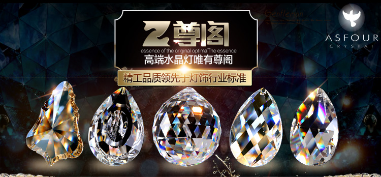 
                                        尊阁欧式原创水晶灯LED水晶吸顶灯148客厅灯卧室灯圆形灯具灯饰 标准版 5头                