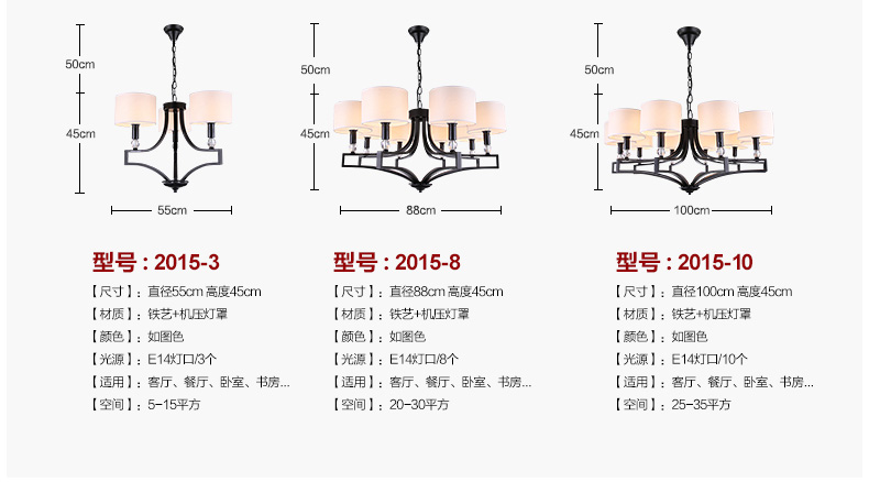 梦晗吊灯欧美式乡村现代简约铁艺客厅卧室灯餐厅灯具灯饰2015 10头咖啡色灯罩