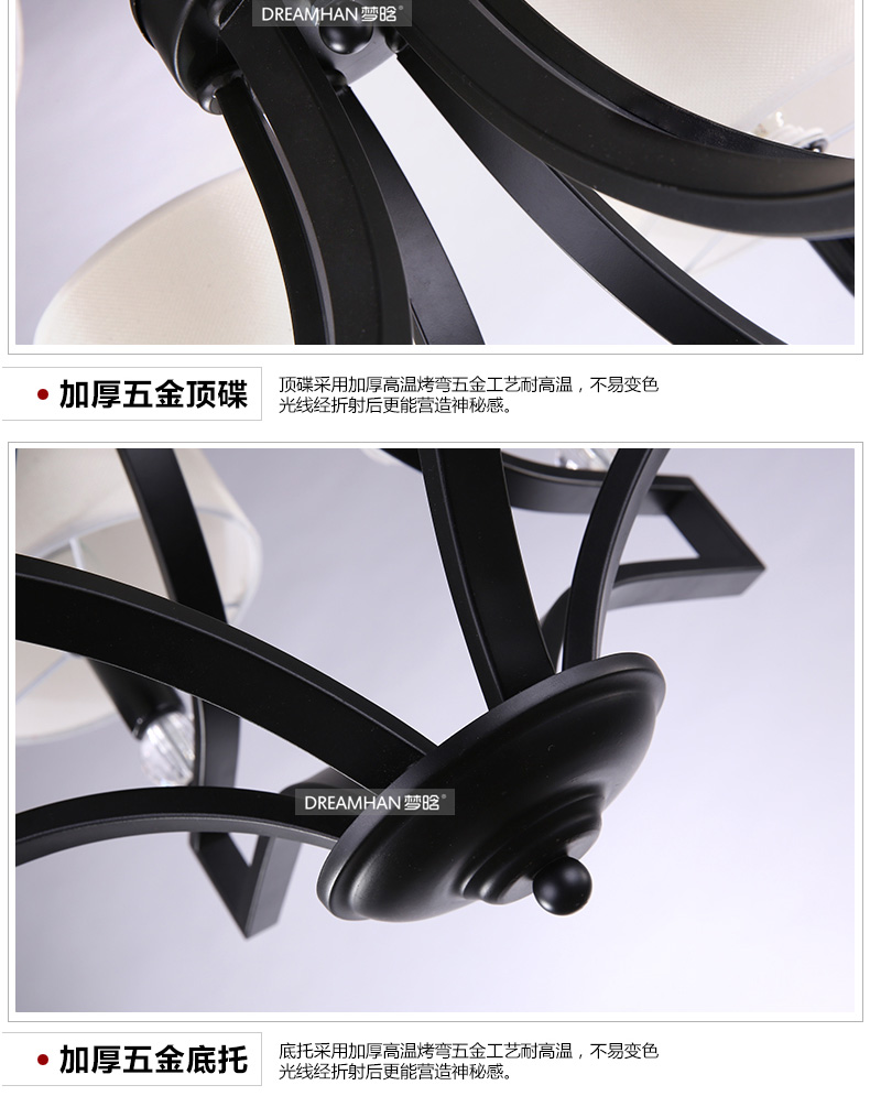 梦晗吊灯欧美式乡村现代简约铁艺客厅卧室灯餐厅灯具灯饰2015 10头咖啡色灯罩