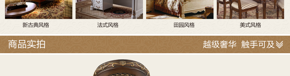 库博-光移动 欧式吊灯 复古客厅灯餐厅卧室灯具 奢华树脂雕花灯饰 D2543