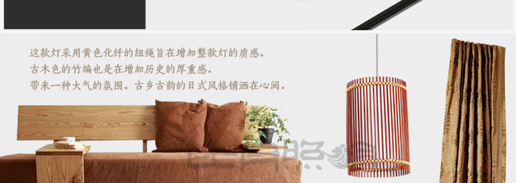 比月吊灯客厅餐厅茶楼日式简约灯具创意东南亚田园木质过道吊灯3236
