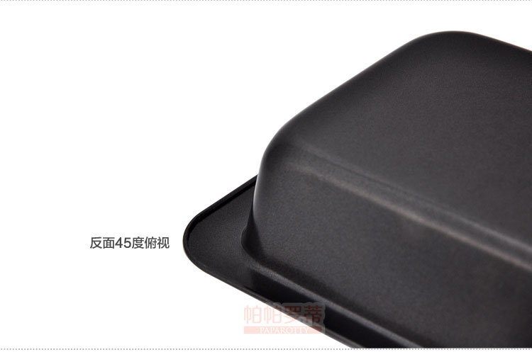 
                                                            帕帕罗蒂 深窄长不粘面包盘蛋糕盘 烤肉盘吐司模具烘焙工具DIY                