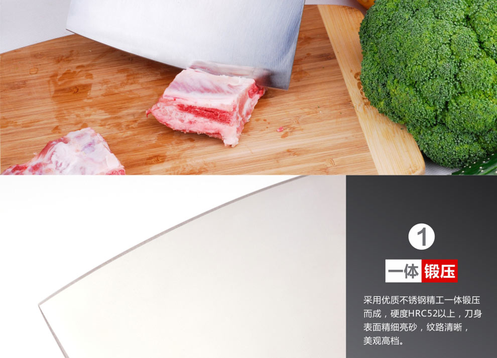 宏宝（HOBO）不锈钢厨房刀具8套刀HLK041-08 亚克力刀座